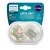 Avent Ultra air játszócumi - oroszlán/víziló 6-18hó 2db