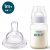 Philips AVENT SCY103/01 Cumisüveg Anti-colic 260ml 1hó+
